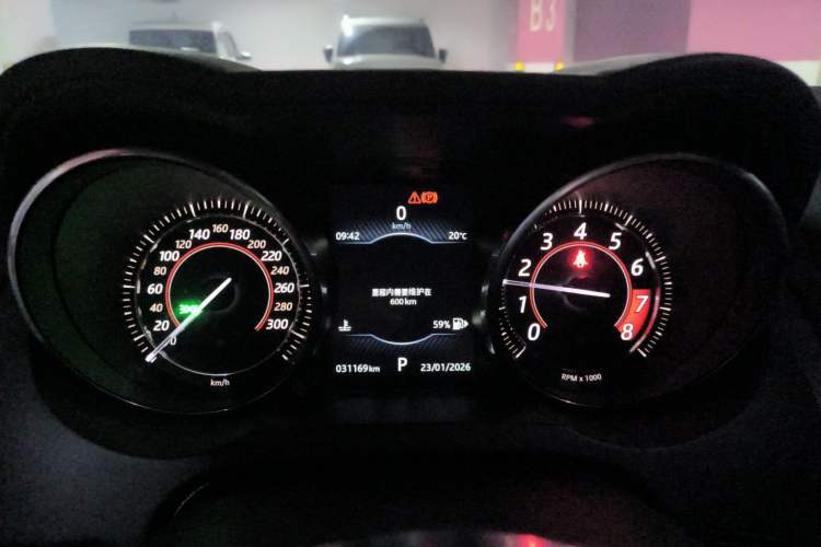 Used Jaguar F-TYPE 2016 3.0 SC Hardtop Version