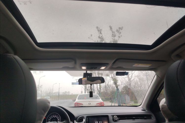 Used Honda Vezel 2020 1.5L CVT Luxury Edition
