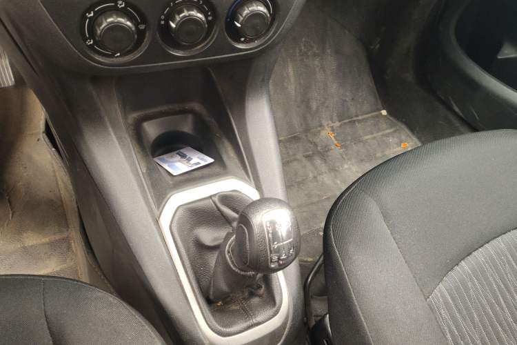 Used Citroen Elysee 2016 1.6L Manual Fashion Edition Gear Lever