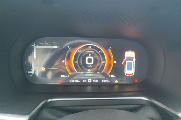 Used Roewe RX5 New Energy 2017 eRX5 50T Hybrid Connected Prestige Flagship Edition
