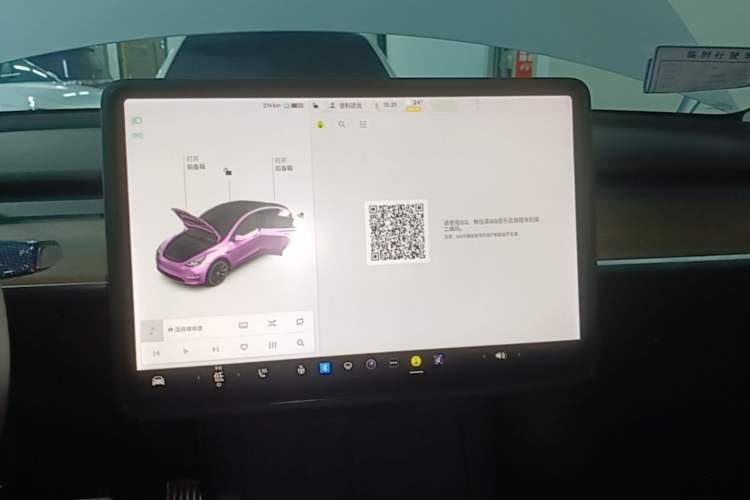 Used Tesla Model Y 2021 Long-Range All-Wheel-Drive Version