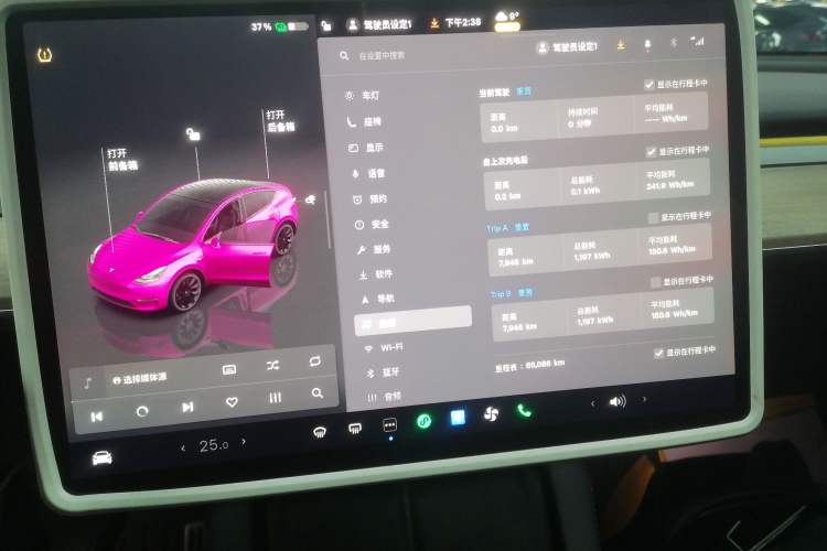 Used Tesla Model Y 2022 Revised Version Rear-Wheel Drive
