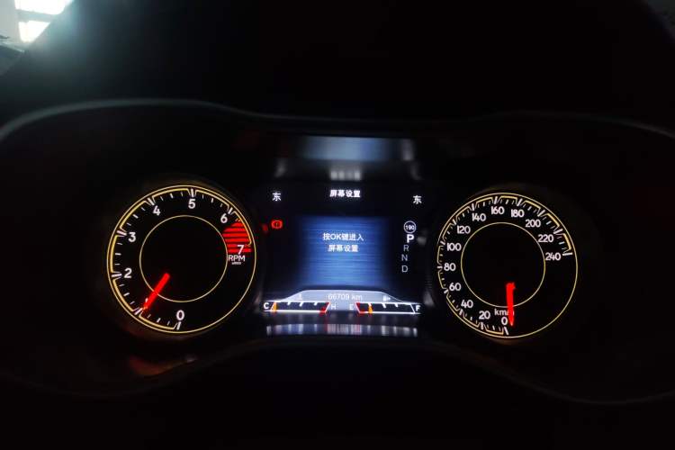 Used Jeep Cherokee 2016 2.4L Leading Smart Version Instrument Cluster