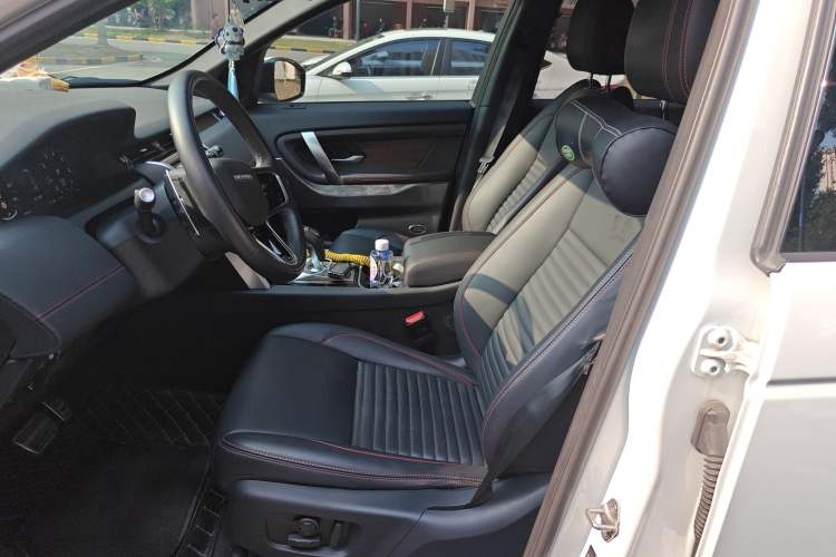 Used Land Rover Discovery Sport 2023 249 PS R-Dynamic HSE Luxury Custom Edition