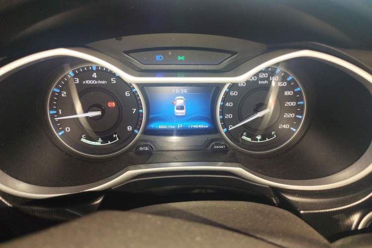 Used Geely Auto Emgrand 2017 Sedan Million Edition 1.5L CVT Upward Version
