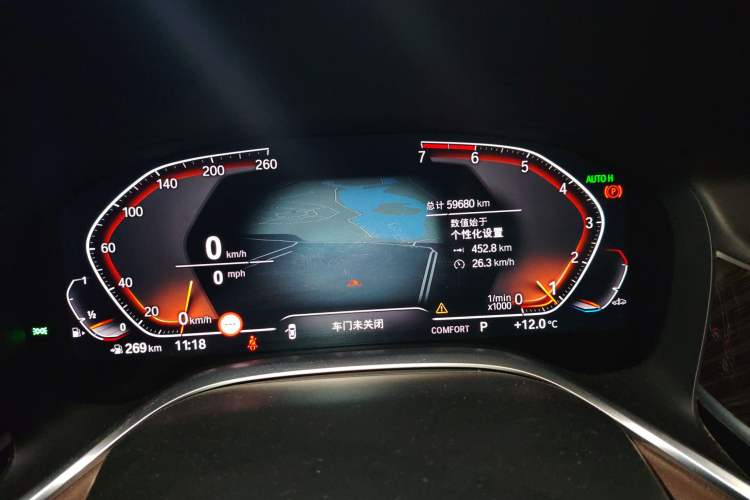 Used BMW 7 Series 2019 730Li Luxury Package Odometer Close Up