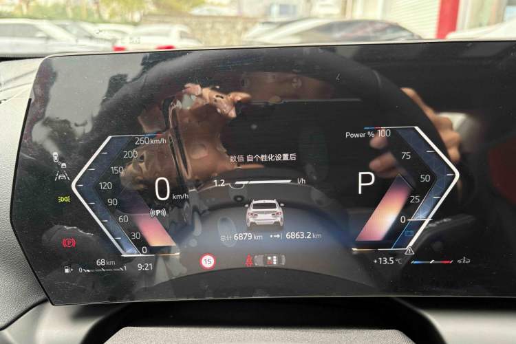 Used BMW 2 Series 2025 225L M Sport Night Edition Package
