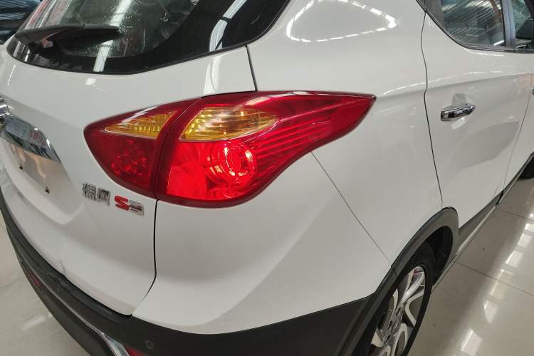 Used JAC Refine S3 2016 1.5L Manual Luxury Smart Version