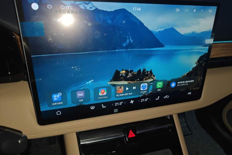 Used Hima AITO M5 2023 Extended-Range Rear-Drive Standard Version Audio And AC Panel