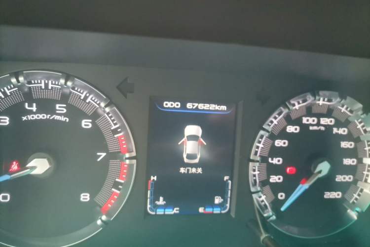 Used Haima Fumei 2017 1.6L Manual Luxury Model
