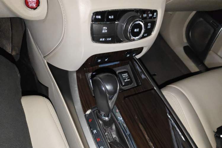 Used Acura RLX 2013 3.5L PAWS Edition