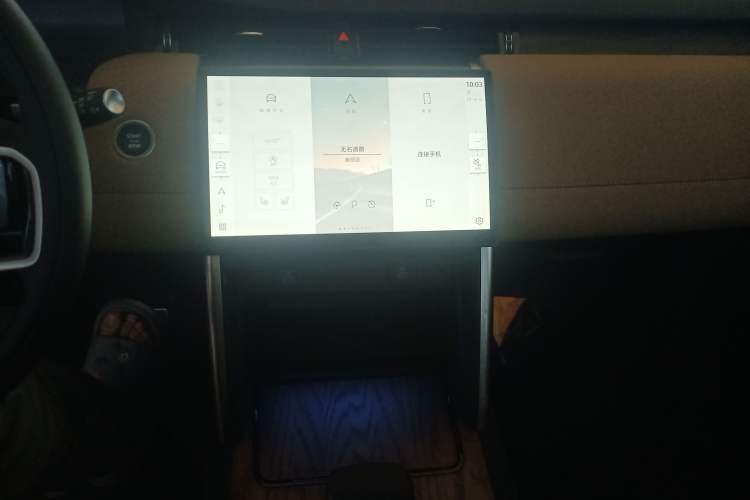 Used Land Rover Discovery Sport 2024 Performance Tech Edition
