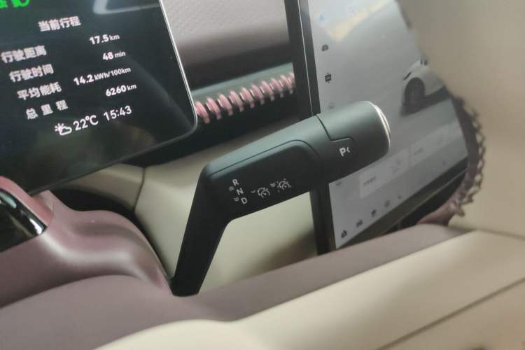 Used Zeekr X 2025 Four-Seater Rear-Drive Cube Version Gear Lever