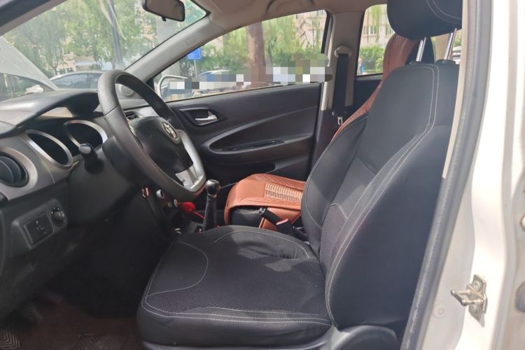 Used Brilliance H220 2014 1.5L Manual Comfort Model