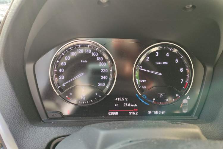 Used BMW 2 Series 2018 220i Convertible Coupe Sports Design Package