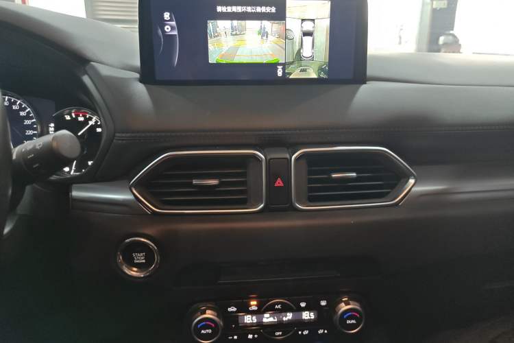 Used Mazda CX-5 2022 2.0L Automatic Two-Wheel Drive Smart Edition
