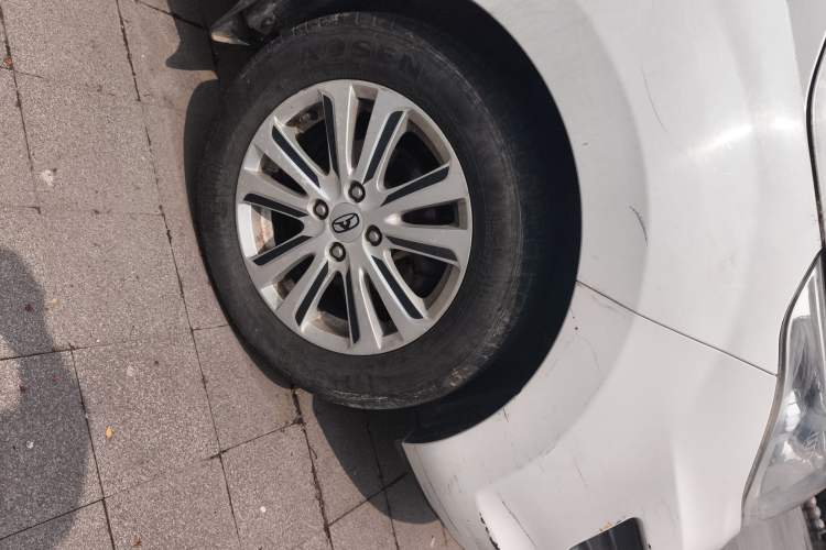 Used Cowin C3 2015 1.5L Manual Gold Diamond Edition
