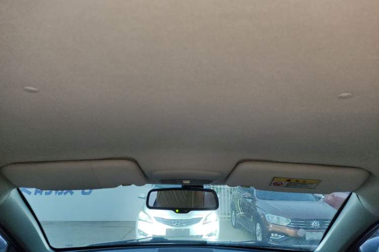 Used Haima Fumei 2013 Sedan 1.6L Manual Fashion Edition
