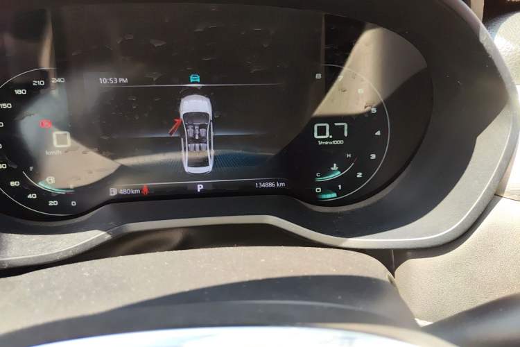 Used Roewe i5 2020 1.5L Automatic 4G Connect Luxury Flagship Edition