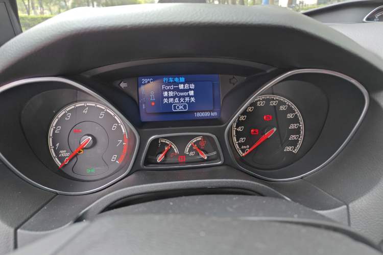 Used Ford Focus 2013 2.0T ST Orange Edition