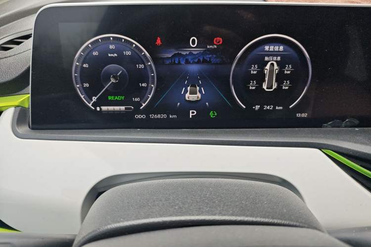 Used CHANGAN Benni E-Star 2020 Xinyue Edition Lithium-NMC
