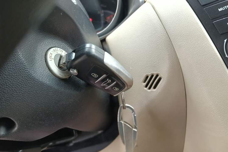 Used Mazda 3 2007 1.6L Automatic Standard Edition Vehicle Key