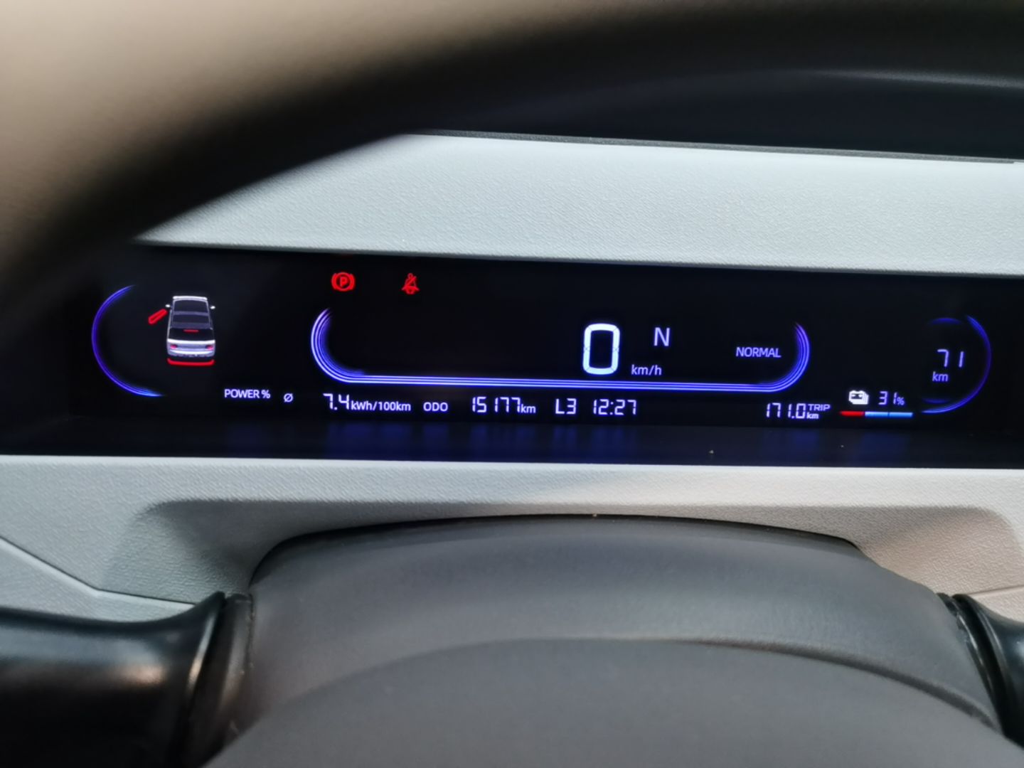Geely Galaxy Panda 2024 Panda Mini 200km Endurance Bear — снимка 14