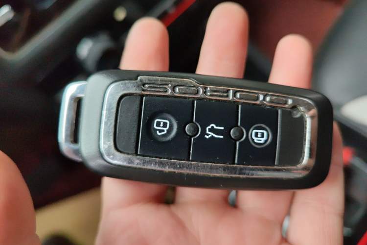 Used Qoros 5 2017 1.6T Automatic Prestige Model Vehicle Key