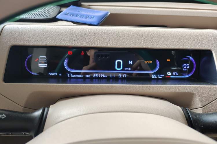 Used Geely Galaxy Panda 2024 200km Panda Kart