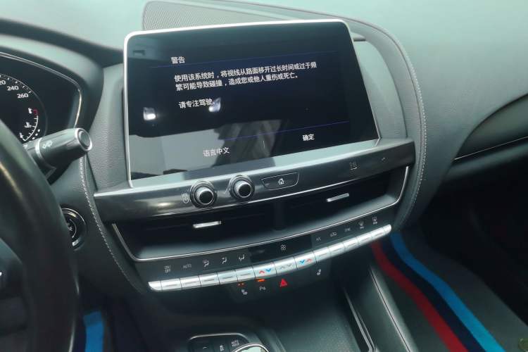 Used Cadillac CT5 2020 28T Luxury Version