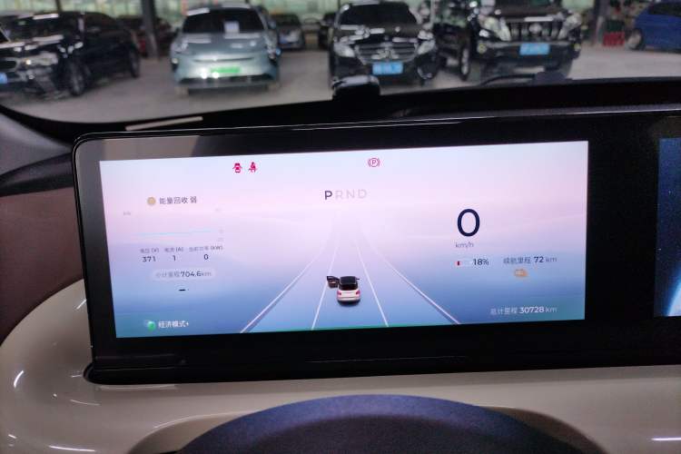 Used Wuling Bingo 2023 410 km Lingxi Deluxe Edition