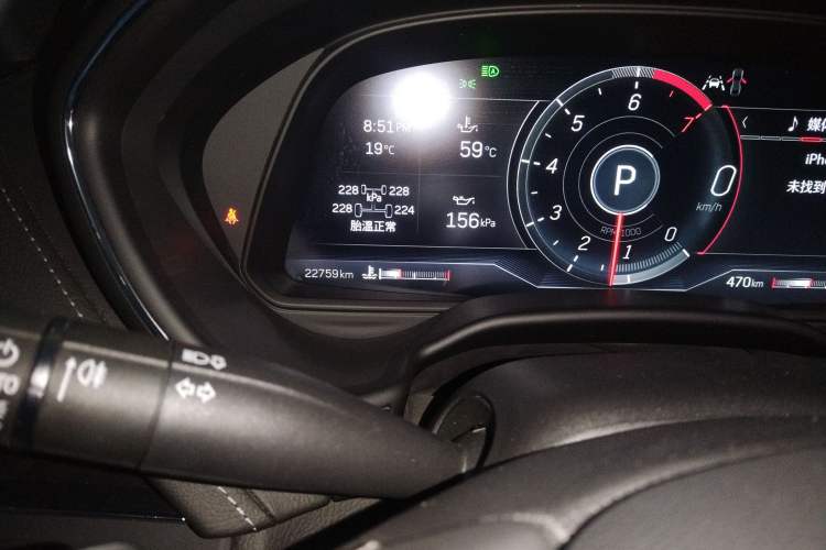 Used Cadillac CT5 2023 28T Luxury Edition (Standard Version) Odometer Close Up