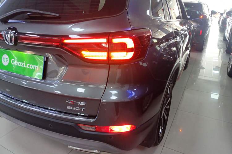 Used CHANGAN CS75 2021 Honor Million Edition 280T DCT Navigation Model