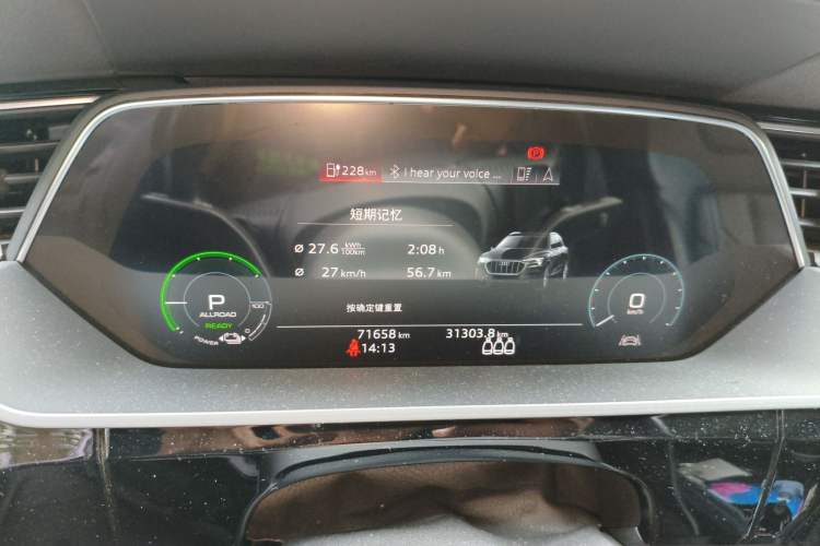 Used Audi e-tron 2019 55 quattro Technology Edition
