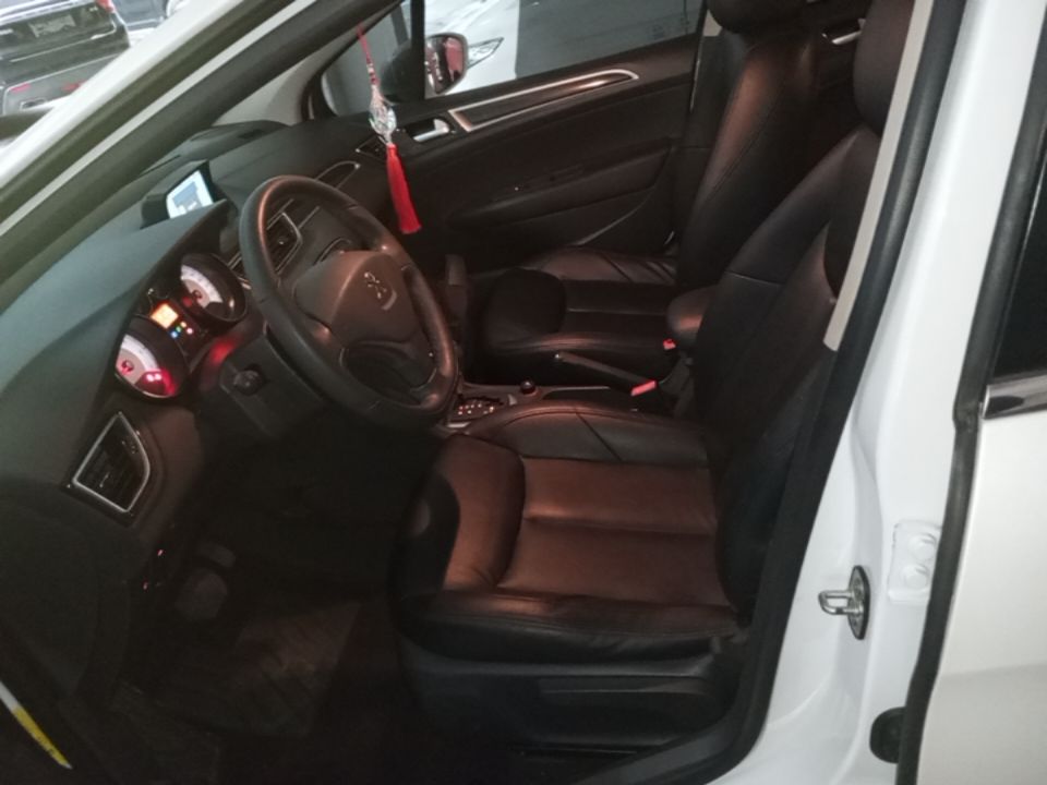 A primeira fila do carro
