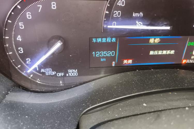 Used Cadillac ATS-L 2017 28T Tech Edition
