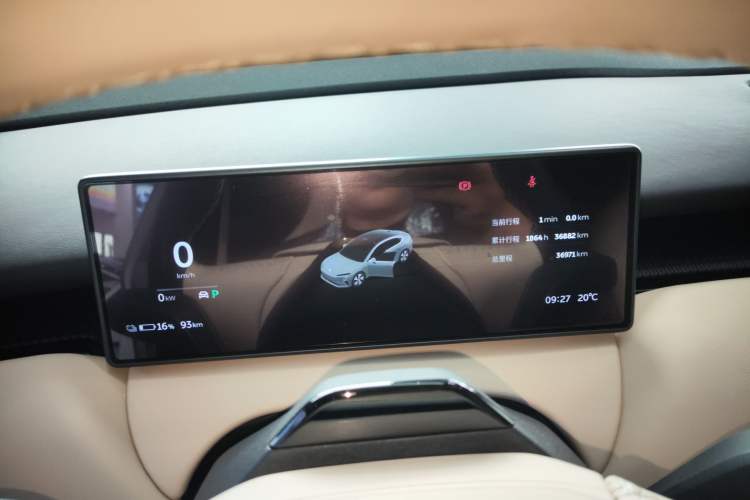 Used Nio ET5 2022 75 kWh