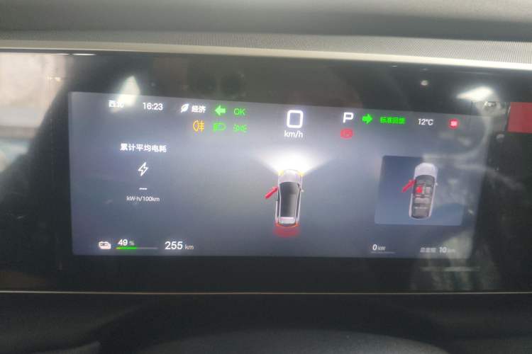 Used BYD Sealion 05 EV 2025 520 km Smart Cruise Version