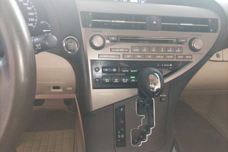 Used Lexus RX Classic 2012 270 Elegant Edition