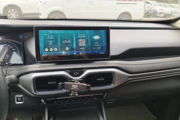 Used Geely Auto Haoyue 2020 1.8TD DCT Luxury 7-Seater