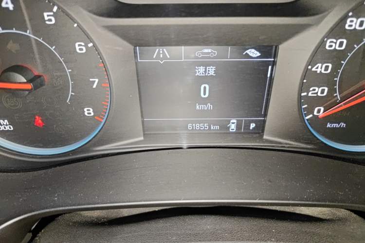 Used Chevrolet Malibu XL 2017 1.5T Automatic Ruichi Edition
