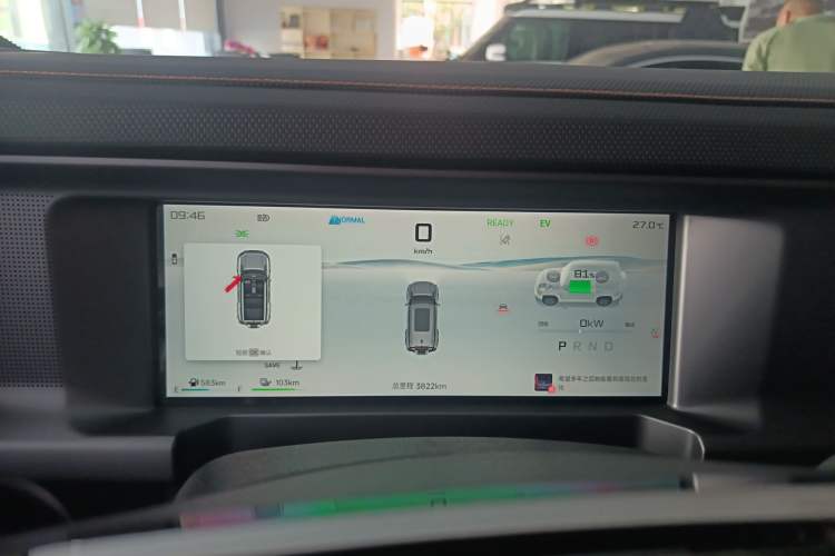 Used JETOUR Traveler C-DM 2024 C-DM 129KM Linye Edition
