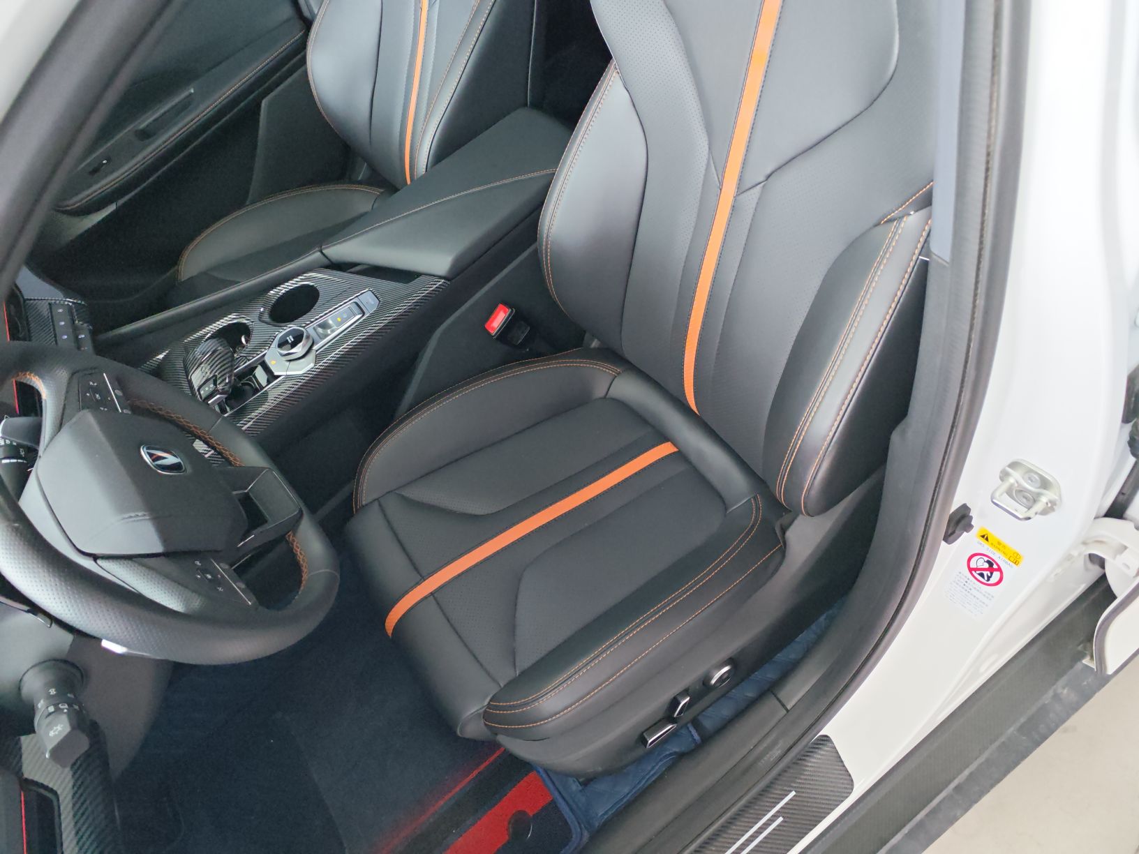 Interior delantero