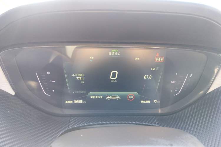 Used Buick Velite 6 2020 Connected Smart Enjoyment PLUS