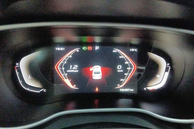Used Geely Auto Emgrand 2019 Leading Edition 1.5L CVT Upward-Connected Model China VI Standard
