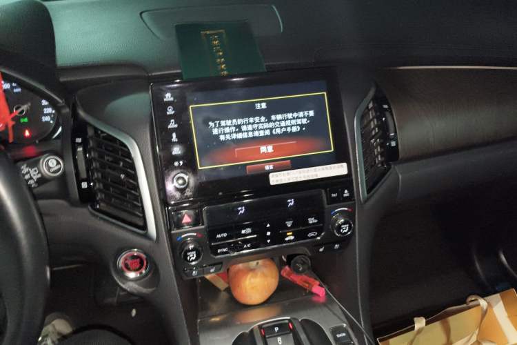 Used Honda Avancier 2020 370TURBO Four-Wheel Drive Supreme Edition
