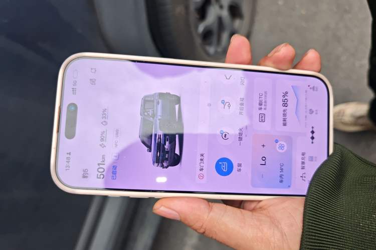 Used Formula Leopard 5 2023 Cloud Ride Flagship Edition
