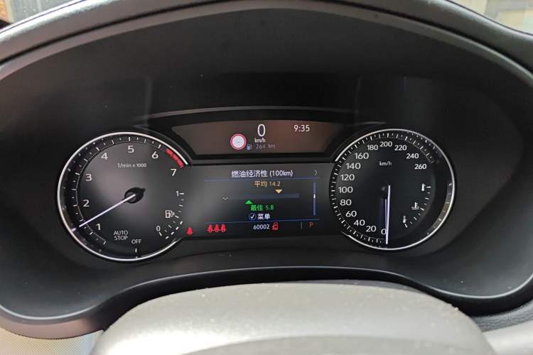 Used Cadillac XT4 2018 28T Two-Wheel Drive Leading Version