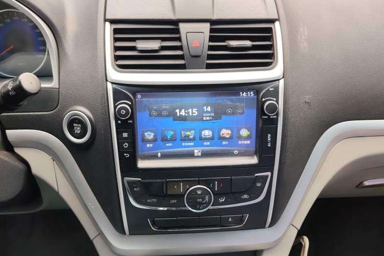 Used Geely Auto Emgrand 2014 Sedan 1.5L Manual Elite Model