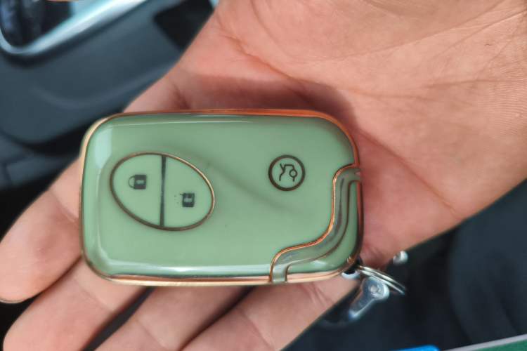 Used BYD S7 2016 2.0T Automatic Prestige Plus Vehicle Key